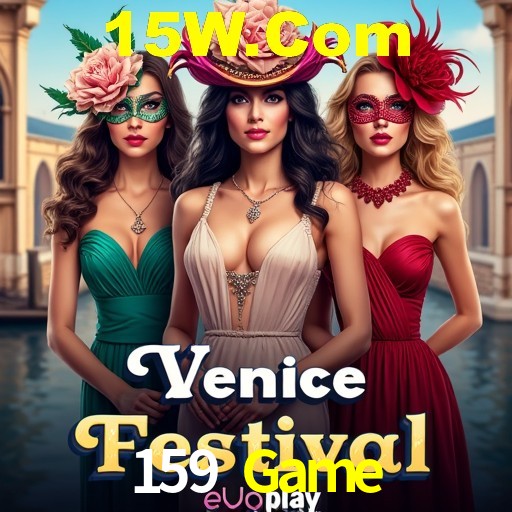 Interface do App 159 Game