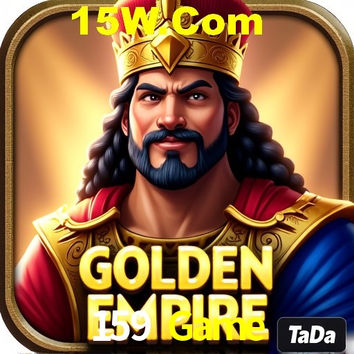 API Integration 159 Game